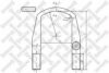 DAF 0394942 Spring Clamp